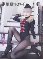 Military Uniform x leotard / Akagi Manor