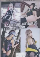RACINGSWIMSUITS FRONTLINE!! / Circle Burning Penguin