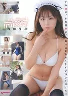 Impact 茜紬 Uta / Business Trip Cream Editor