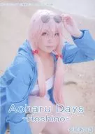 Aoharu Days -Hoshino- / Ainmoral;