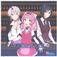 Cocktail Magic Misato Root/Seiran Soft