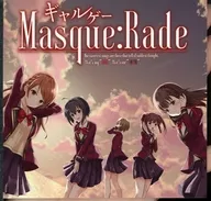 ギャルゲーMasque：Rade / Cafe 302