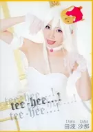 tee-hee！/太棒了☆摇篮