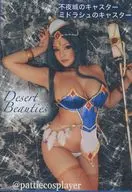 Desert Beauties / @PattieCosplay