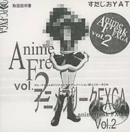 Anime Freak FXGA Vol. 2 / Utajio YAT