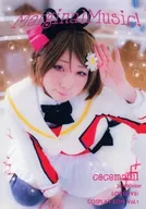 Marginal Music! 1 / IM