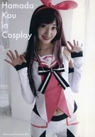 Hamada Kou in Cosplay / ST5