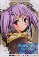 Marble Cooking Vol.9 / Requiem-heart