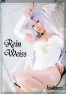 Rein Weiss kishico / Klathkel