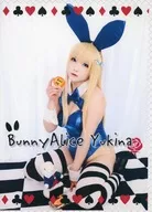 Yukina de BunnyAlice!