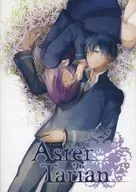 Aster Tarian / 新鮮鶏卵