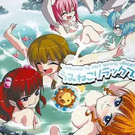 海貓放松/海貓鳴泣之時聲音電視劇企劃