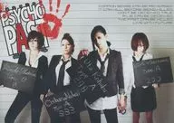 Psycho-Past / Cosplay Ippon-batsu