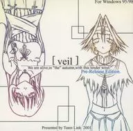 [veil] Pre-Release Edition ver nv-1.03 / Team Link