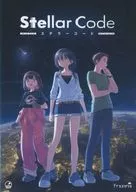 Stellar Code ステラーコード / Fragaria