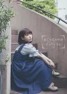 めぐり合わせのアングレカム / コスプレ一本勝負