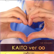 KAITO ver ∞ / 谷山亭