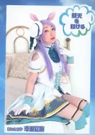 蒼天を翔ける / にゃんこや。