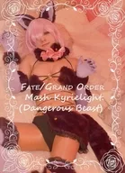 Fate/Grand Order Mash Kyrielight.(Dangerous Beast)+Nightingale Trick or treatment / CLM