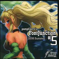 pumpCurry’s Font Junction #5 2008 Summer / Group D.B.P.’s