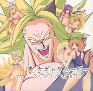 東方ギャグムービー / ばっどえんど