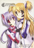 Gauze seeding / SELF-EXPRESSION