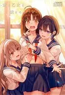 愛と乙女と焼きそばパン / 花を吐く抄女