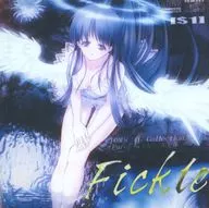 Tom’s CG Collection. [Pure] series No.5 Fickle / $1