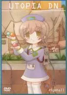 UTOPIA DN / Pigmhall