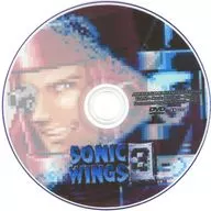 ARCADE GAME STANDARD EDITION Vol.12 -Sonic Wings 3- Keaton / SGAD