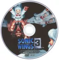 ARCADE GAME STANDARD EDITION Vol.17 -Sonic Wings 3- Kowful＆River / SGAD