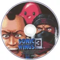 ARCADE GAME STANDARD EDITION Vol.18 -Sonic Wings 3- Hien / SGAD