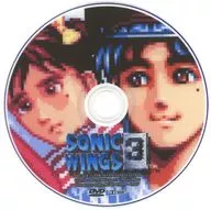 ARCADE GAME STANDARD EDITION Vol.19 -Sonic Wings 3- Mao Mao / SGAD