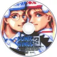ARCADE GAME STANDARD EDITION Vol.20 -Sonic Wings 3- Chaika＆Pooshka / SGAD