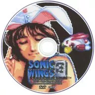 ARCADE GAME STANDARD EDITION Vol.23 -Sonic Wings 3- Kotomi / SGAD