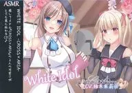 White Idol -CROSS×ARIA- / ゆめのこいびと