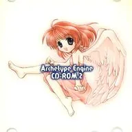 Archetype Engine CD-ROM.2 / Archetype Engine