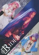 RIDER / Aphelion