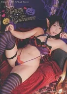 Happy Halloween ハッピー・ハロウィン / しゅがー*みゅく