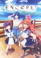 ENCORE! / GALEX SOFT