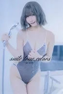 suite true colors / my suite