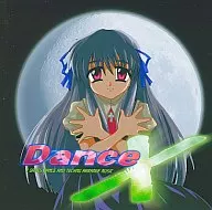 DanceX[CD]/ANULL()
