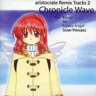 Chronicle Wave / aristocrate