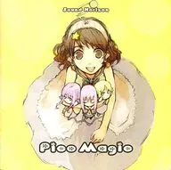 Pico Magic [No Sticker] / Sound Horizon