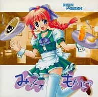 みっくすもんじゃ / AC94+42KNM