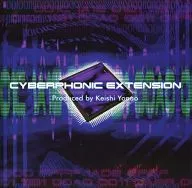 CYBERPHONIC EXTENSION [First edition] / Muw Records
