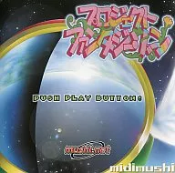 Project Fantasy Zone / mushi. net