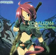 VOCALIZM4 Never Land & Destiny / U-Key Wrimi