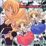 Alice Prizm3 [Press edition] / 5/4TAKEPOD