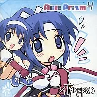 Alice Prizm 4 / 5/4TAKEPOD